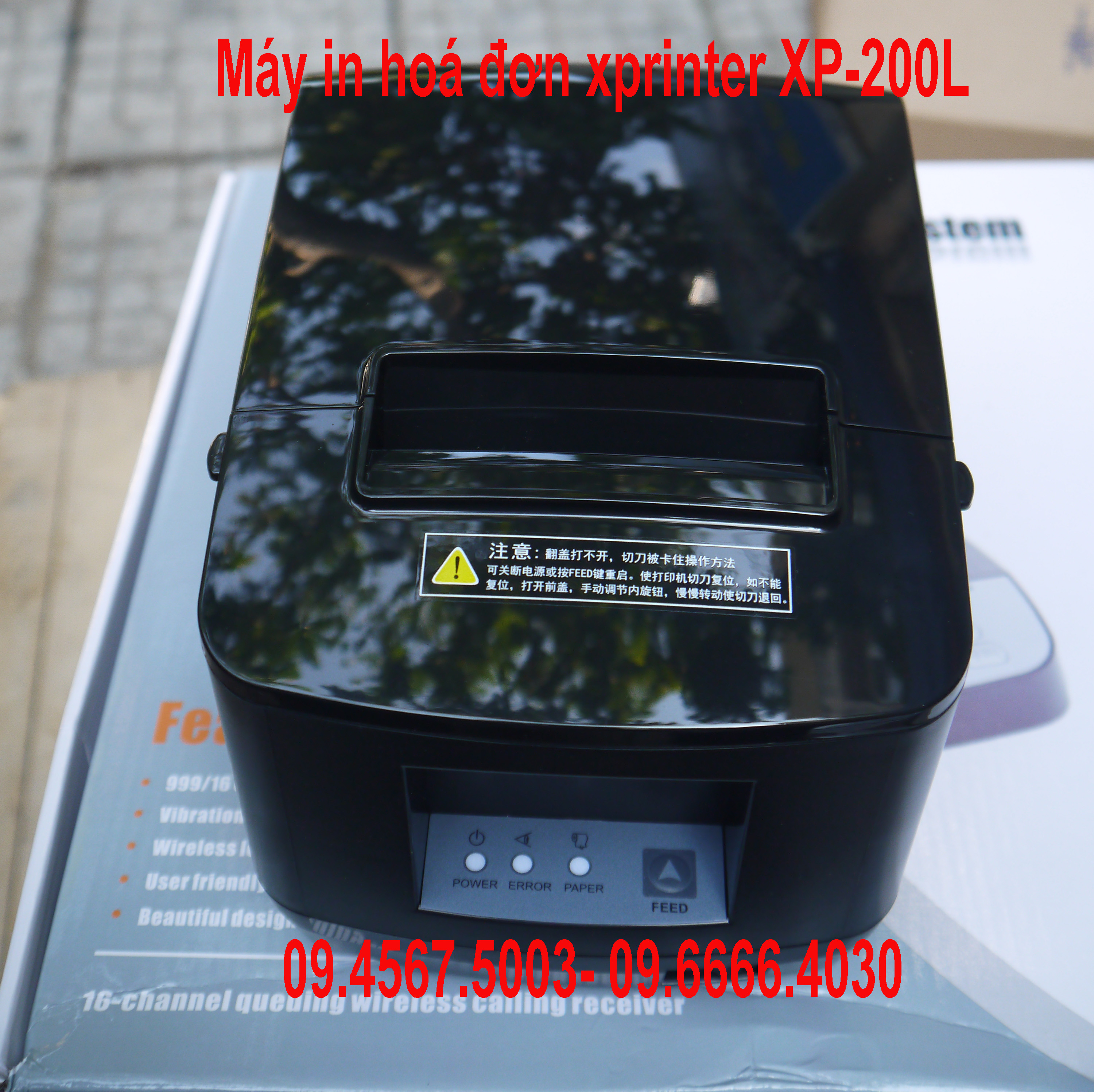 Máy in hoá đơn Xprinter XP-N200L